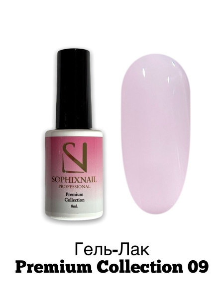 Premium Collection 09 2