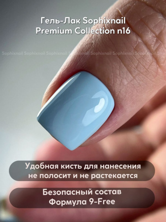 Premium Collection 16 3