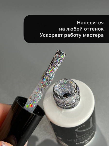 Diamond Collection 28-1