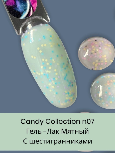 Candy Collection 07-3
