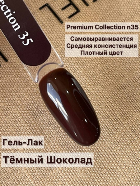 Premium Collection 35 2