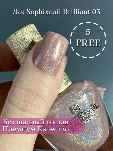 Brilliant Collection 03 6