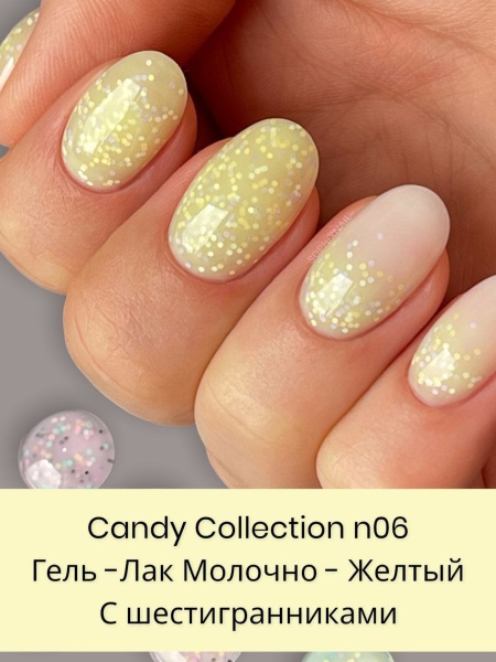 Candy Collection 06-2