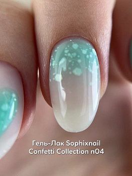 SOPHIXNAIL CONFETTI 04