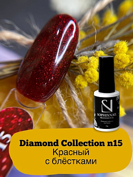 SOPHIXNAIL Diamond Collection 15