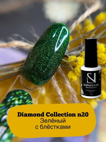 Diamond Collection 20