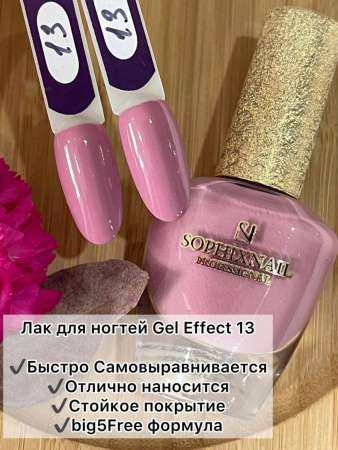 Gel Effect 13