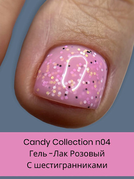 SOPHIXNAIL Candy Collection 04
