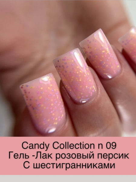 Candy Collection 09