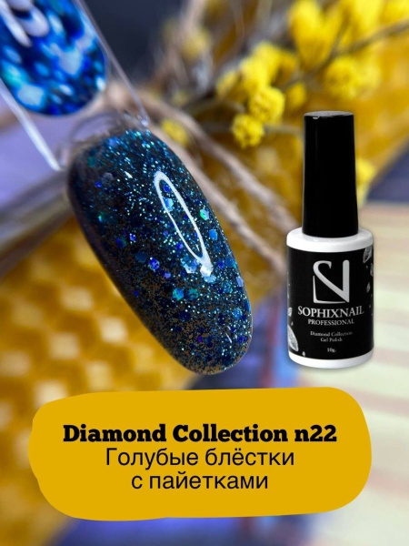 Diamond Collection 22