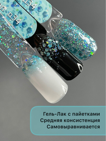 Diamond Collection 34-3