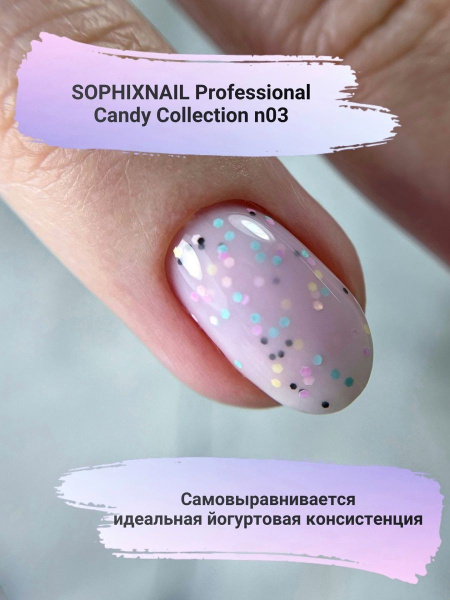 Candy Collection 03-1