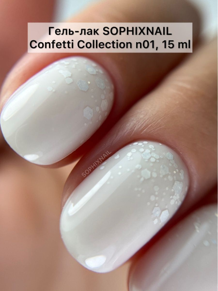 Confetti Collection 01