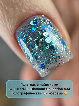 SOPHIXNAIL Diamond Collection 34