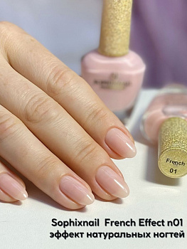 SOPHIXNAIL Лаки для ногтей French 01