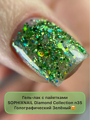 SOPHIXNAIL Diamond Collection 35
