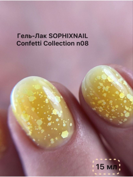 Confetti Collection 08-1