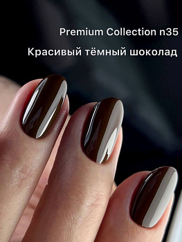 Sophixnail Premium Collection 35