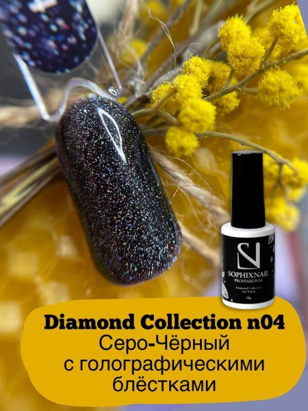 Diamond Collection 04-2