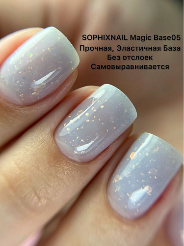 Sophixnail Magic Base 05