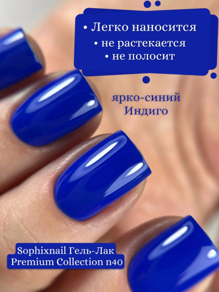 Premium Collection 40 3