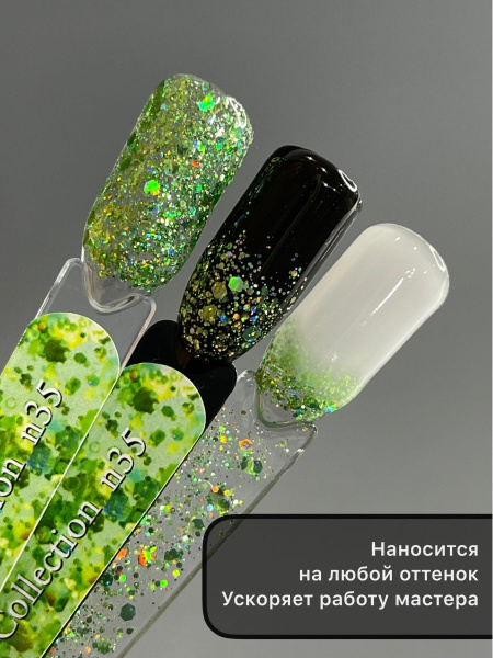 Diamond Collection 35-2