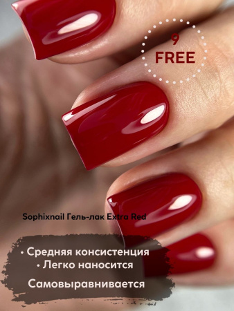 Extra Red