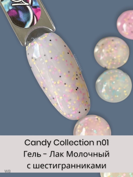 Candy Collection 01-4