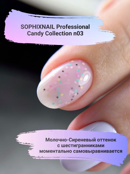 Candy Collection 03-4