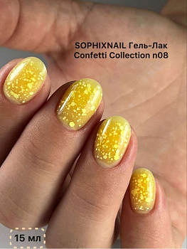 SOPHIXNAIL CONFETTI 08