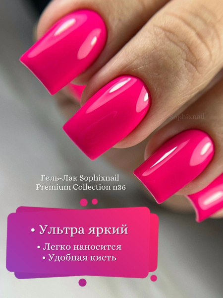 Premium Collection 36 2