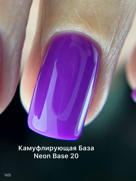 Neon Base 20