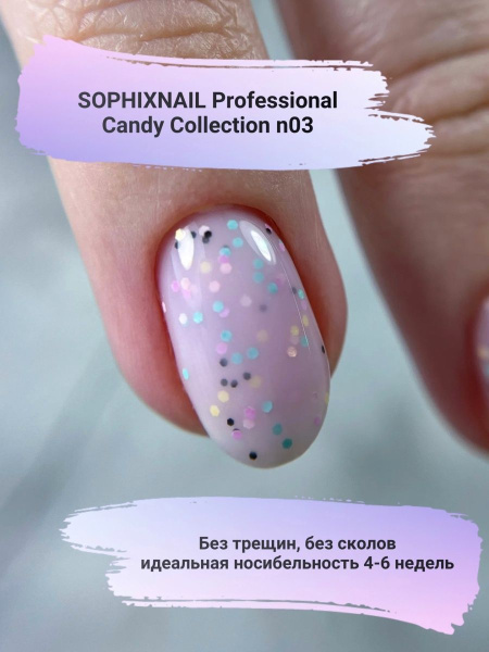 Candy Collection 03-3