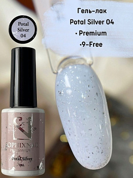 Sophixnail Potal Silver 04