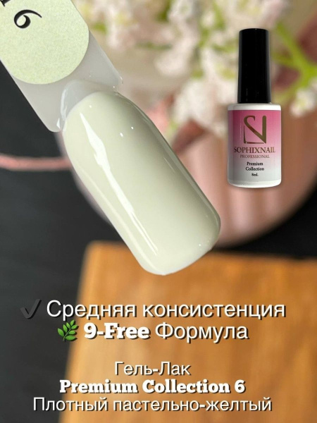 Premium Collection 06 3